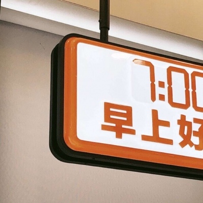 兽设火焰元素融合Furry群